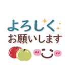 シンプル見やすい7❤一回で伝わる・長文（個別スタンプ：11）