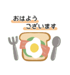 年中使えるシンプルおしゃれスタンプ（個別スタンプ：1）