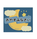 年中使えるシンプルおしゃれスタンプ（個別スタンプ：2）
