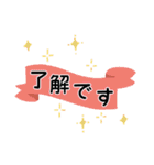 年中使えるシンプルおしゃれスタンプ（個別スタンプ：7）
