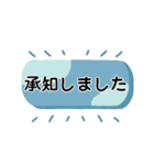 年中使えるシンプルおしゃれスタンプ（個別スタンプ：9）