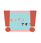 年中使えるシンプルおしゃれスタンプ（個別スタンプ：14）