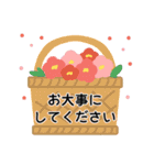 年中使えるシンプルおしゃれスタンプ（個別スタンプ：15）
