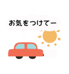 年中使えるシンプルおしゃれスタンプ（個別スタンプ：17）