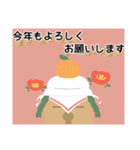 年中使えるシンプルおしゃれスタンプ（個別スタンプ：22）