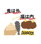 年中使えるシンプルおしゃれスタンプ（個別スタンプ：23）