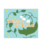 年中使えるシンプルおしゃれスタンプ（個別スタンプ：25）