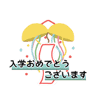 年中使えるシンプルおしゃれスタンプ（個別スタンプ：26）