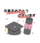 年中使えるシンプルおしゃれスタンプ（個別スタンプ：27）