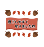 年中使えるシンプルおしゃれスタンプ（個別スタンプ：32）