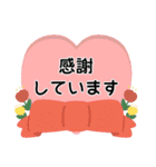 年中使えるシンプルおしゃれスタンプ（個別スタンプ：36）