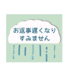 年中使えるシンプルおしゃれスタンプ（個別スタンプ：37）
