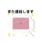年中使えるシンプルおしゃれスタンプ（個別スタンプ：40）