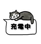 猫の日☆ゴロゴロしてるゆるねこ♡吹き出し（個別スタンプ：3）