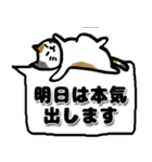 猫の日☆ゴロゴロしてるゆるねこ♡吹き出し（個別スタンプ：7）