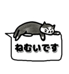 猫の日☆ゴロゴロしてるゆるねこ♡吹き出し（個別スタンプ：8）