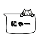 猫の日☆ゴロゴロしてるゆるねこ♡吹き出し（個別スタンプ：9）