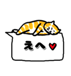 猫の日☆ゴロゴロしてるゆるねこ♡吹き出し（個別スタンプ：11）