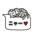 猫の日☆ゴロゴロしてるゆるねこ♡吹き出し（個別スタンプ：14）