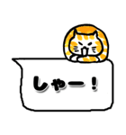 猫の日☆ゴロゴロしてるゆるねこ♡吹き出し（個別スタンプ：16）