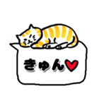 猫の日☆ゴロゴロしてるゆるねこ♡吹き出し（個別スタンプ：26）