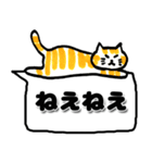 猫の日☆ゴロゴロしてるゆるねこ♡吹き出し（個別スタンプ：31）