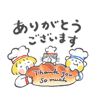 はるちゃんとふうくん 「ありがとう」（個別スタンプ：10）