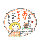 はるちゃんとふうくん 「ありがとう」（個別スタンプ：33）