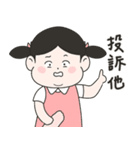 Lu's 超ラッキー（個別スタンプ：29）