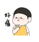 Lu's 超ラッキー（個別スタンプ：32）