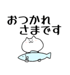 ☆にゃんちこ☆色んな挨拶・お返事スタンプ（個別スタンプ：5）