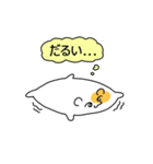 生意気ハムトル (JP)（個別スタンプ：4）