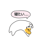 生意気ハムトル (JP)（個別スタンプ：8）