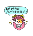 生意気ハムトル (JP)（個別スタンプ：27）