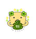 ハムラッキー（個別スタンプ：3）