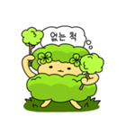 ハムラッキー（個別スタンプ：15）