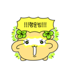 ハムラッキー（個別スタンプ：18）