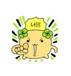 ハムラッキー（個別スタンプ：28）