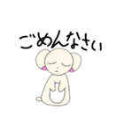 ハムスター まろん＆るびぃのスタンプ（個別スタンプ：11）