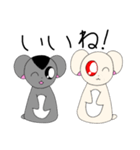 ハムスター まろん＆るびぃのスタンプ（個別スタンプ：32）