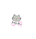 小さめ手描きにゃん′s（個別スタンプ：10）