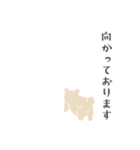 はなぐま 2  はたらくくまさん（個別スタンプ：4）