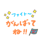 ゆるっとデカ文字♪挨拶スタンプ（個別スタンプ：31）