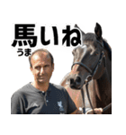 競走馬好きじゃなくても毎日使えて便利！（個別スタンプ：23）