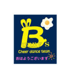 第一弾 Bunny'sスタンプ（個別スタンプ：1）