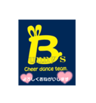 第一弾 Bunny'sスタンプ（個別スタンプ：2）