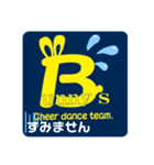 第一弾 Bunny'sスタンプ（個別スタンプ：4）