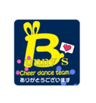 第一弾 Bunny'sスタンプ（個別スタンプ：6）