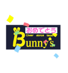 第一弾 Bunny'sスタンプ（個別スタンプ：9）