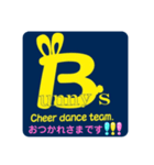 第一弾 Bunny'sスタンプ（個別スタンプ：10）